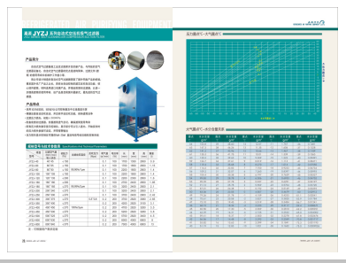 舔淫>
                                                   
                                                   <div class=